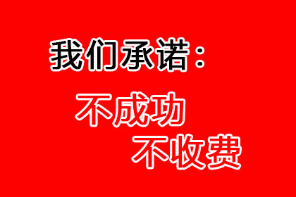 民间借贷合同执行地争议