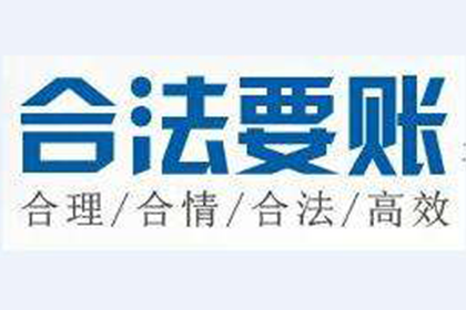 民间借贷律师费用定价规范